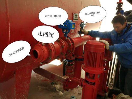 拉萨气体顶压给水设备d8 30 18 北京隆信机电设备供应
